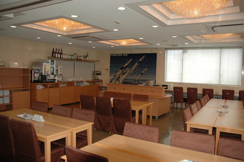 Kuretake-Inn Hamamatsu Nishi I.C. Rum bild